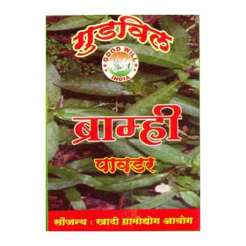 Brahmi Powder Manufacturer Supplier Wholesale Exporter Importer Buyer Trader Retailer in Nagpur Maharashtra India